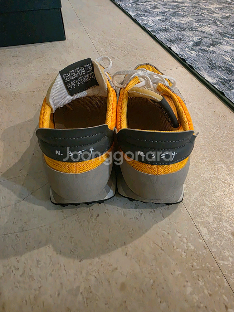 나이키 데이브레이크 Nest 옐로우 260--2