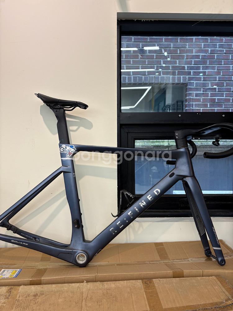 리파인드 2 로드 디스크프레임셋 급처분--0