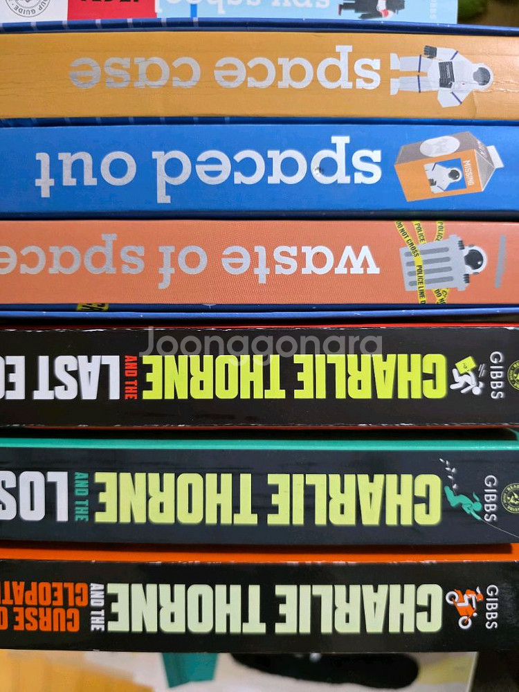 원서 Spy school10권--2