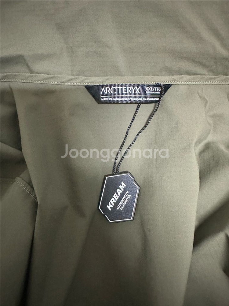 아크테릭스 스쿼미시 후디 타츠 XXL--3