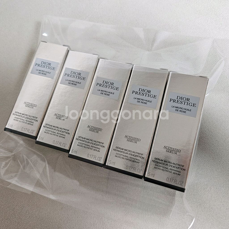 디올 프레스티지 로즈 세럼 25ml 튜브형--1