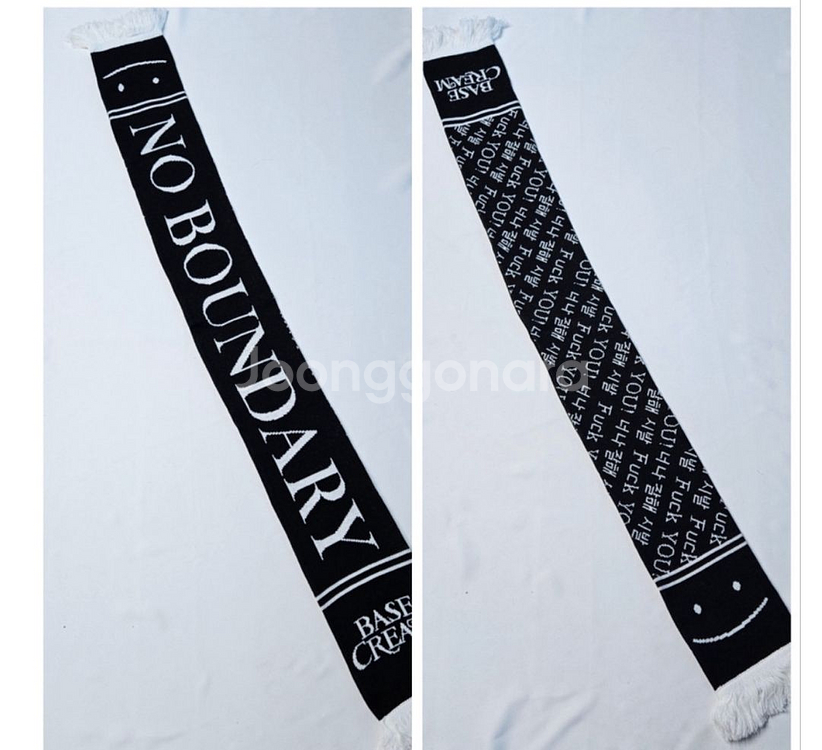 베이스크림 너나잘해 목도리--0