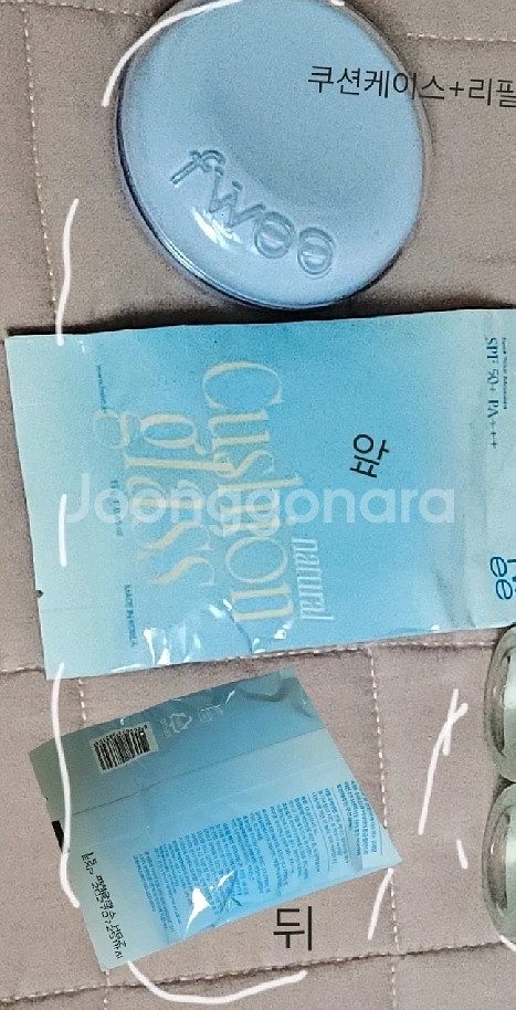 퓌(휘) 쿠션케이스와 리필(새거)--0