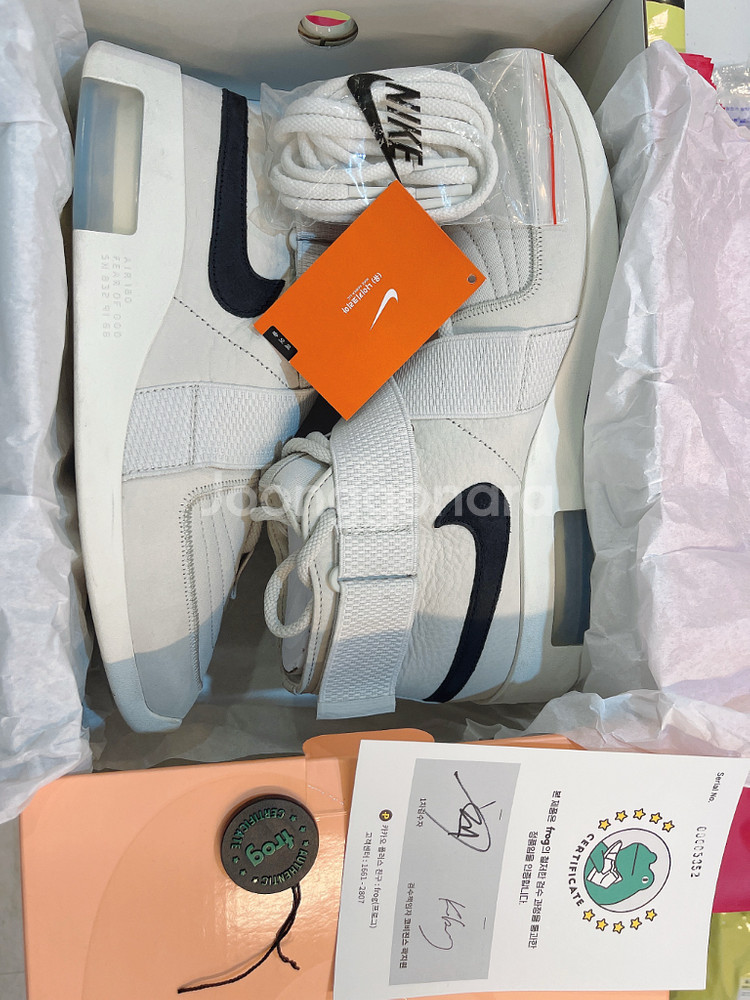 나이키x피어오브갓 피오갓 레이드 라이트본 285--1