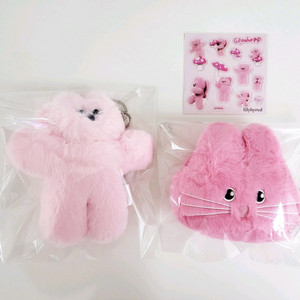 릴리바이레드X렐보브라운 머쉬룸 키링 머쉬룸 파우치 세트