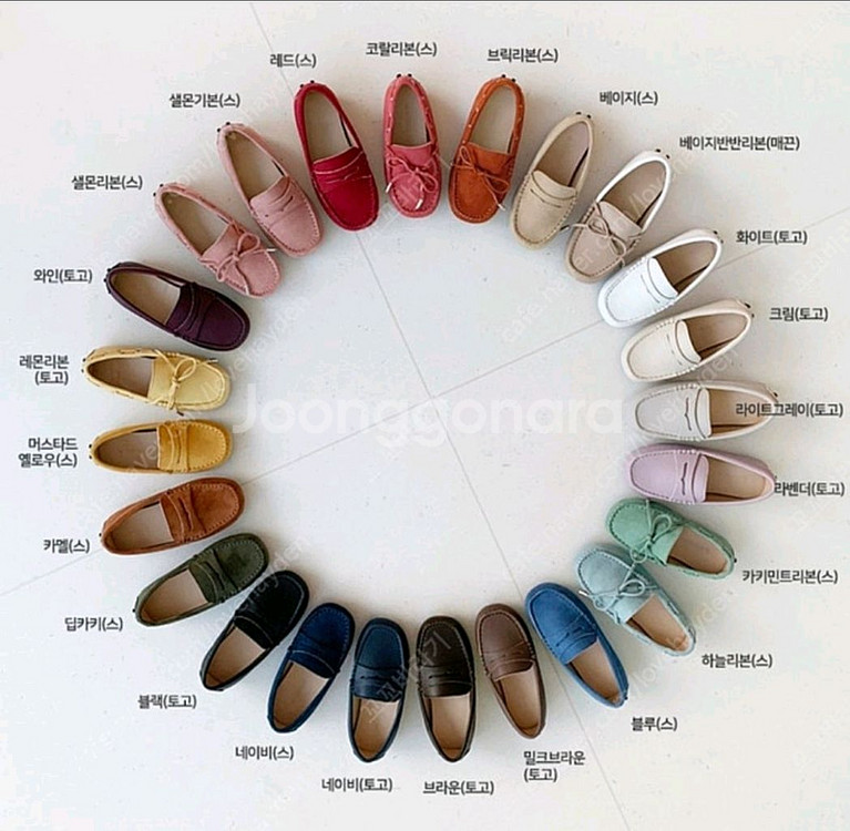 르꼬르망 키즈 드라이빙슈즈 스웨이드 네이비 200--4