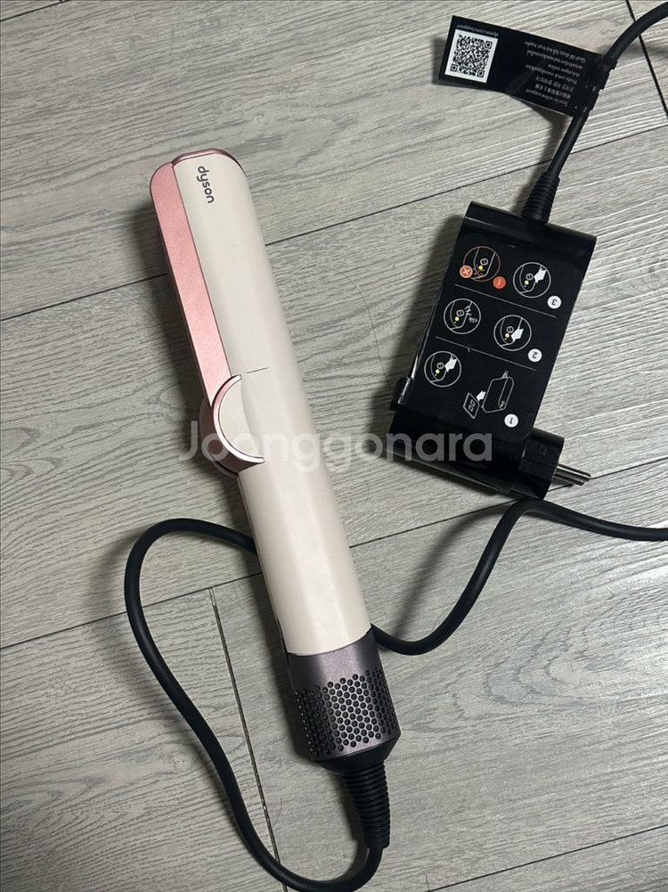 다이슨 에어스트레이트 핑크--0