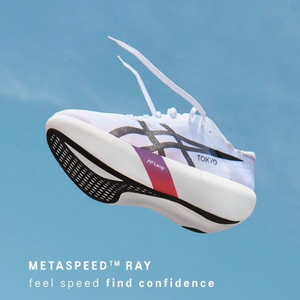 메타스피드 레이 280 미개봉 새상품 팔아요