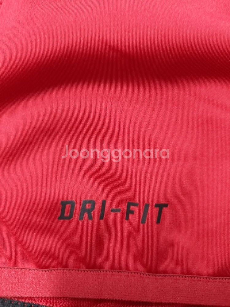 100)나이키 드라이핏 후드집업 트레이닝 기능성 후드--3