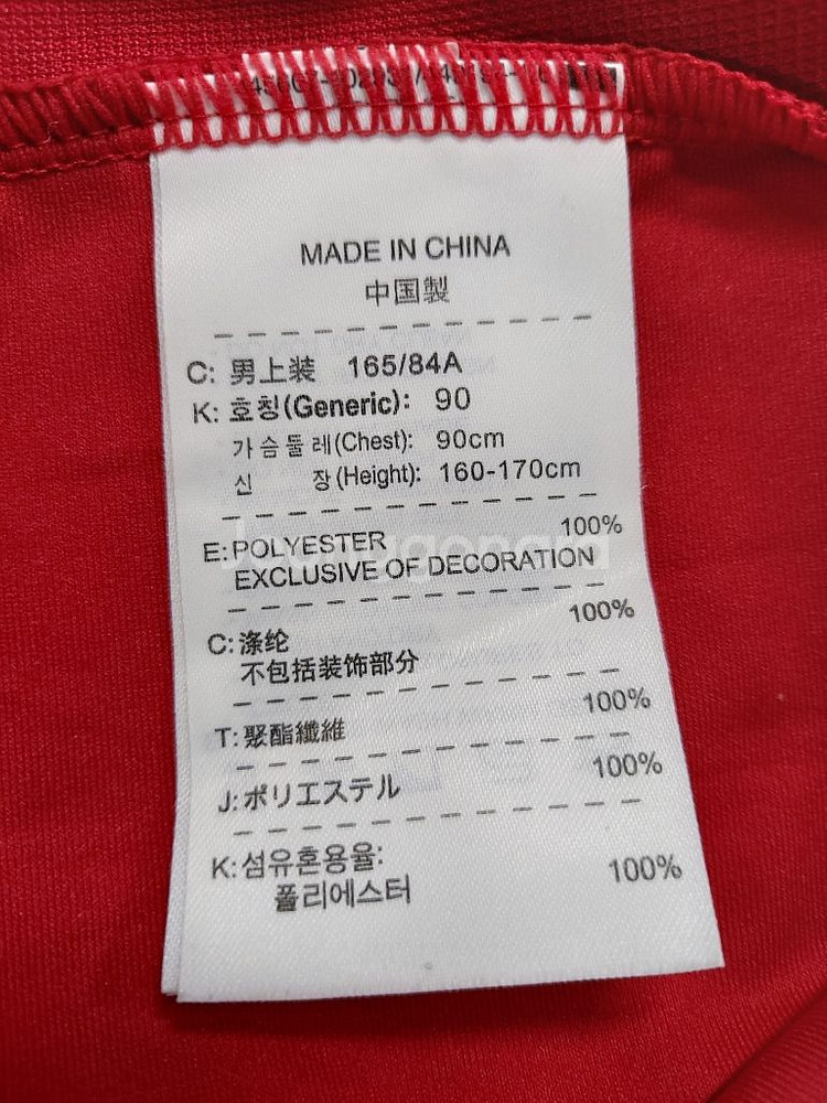 100)나이키 드라이핏 후드집업 트레이닝 기능성 후드--5