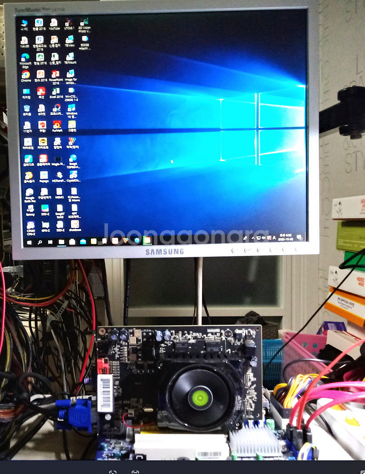 라데온 HD4670 750M 512MB그래픽카드(택포)--5