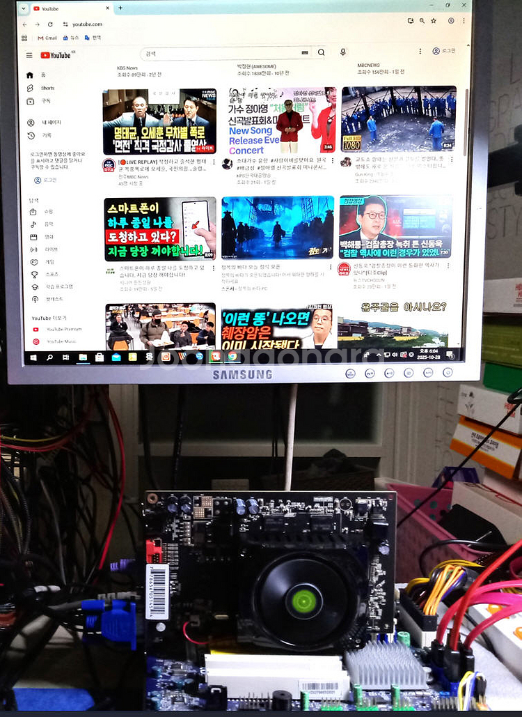 라데온 HD4670 750M 512MB그래픽카드(택포)--6