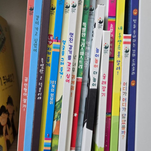 아람 라라랜드 16권