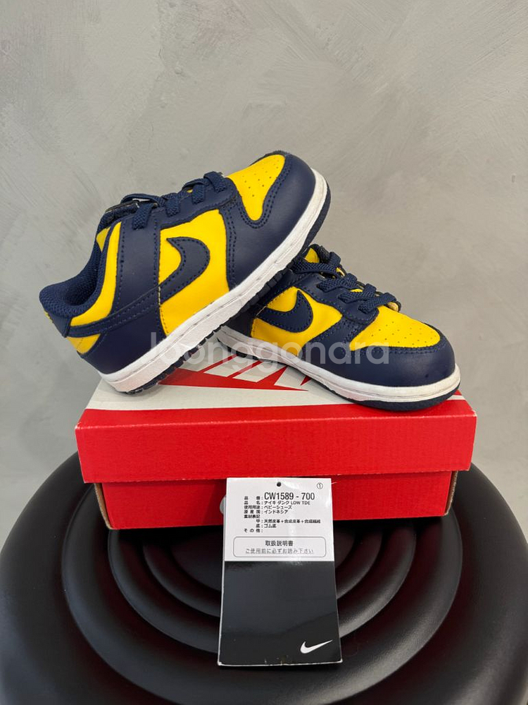 나이키 키즈 덩크 미시건 바시티 메이즈 TDE 140사--1