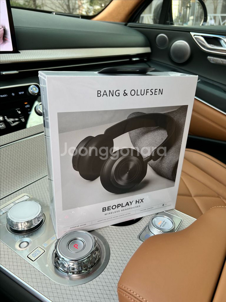 뱅앤올룹슨 hx--0
