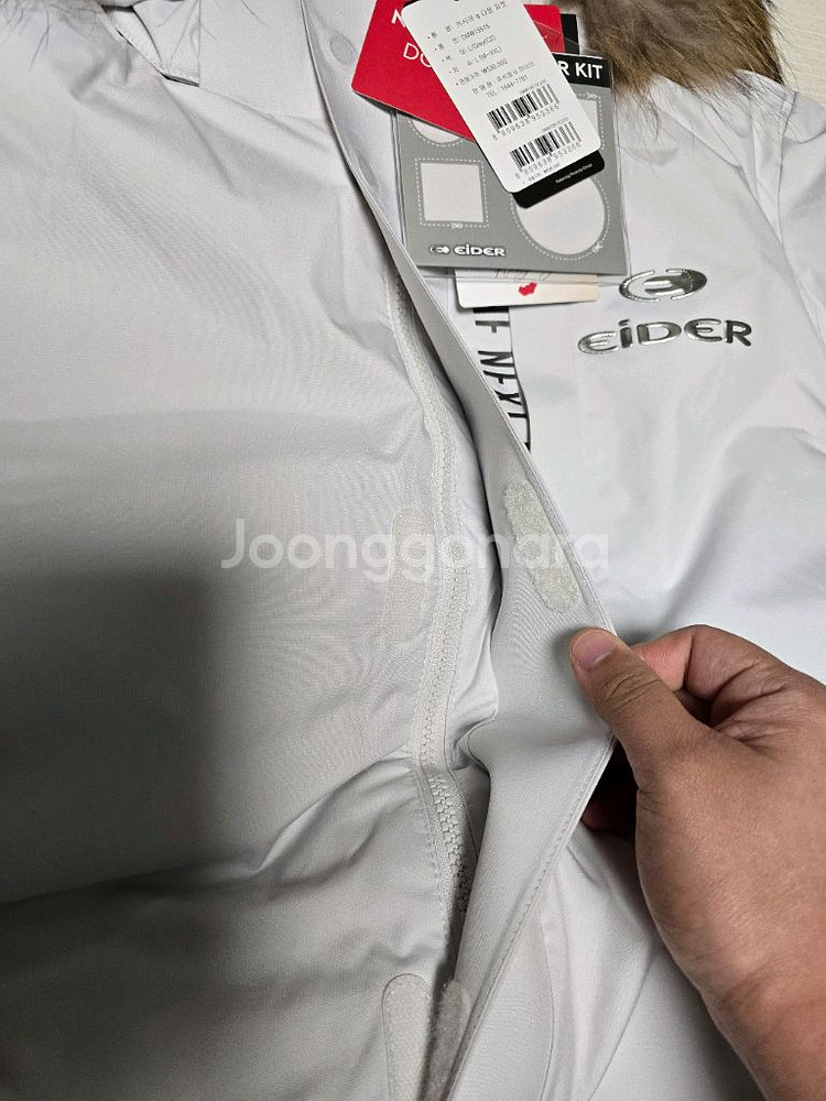 아이더 카시아 롱패딩 공용 새제품 팔아요.--2