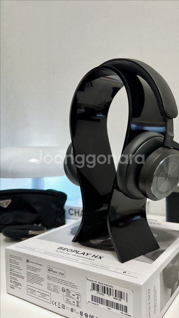 뱅앤올룹슨 hx--1