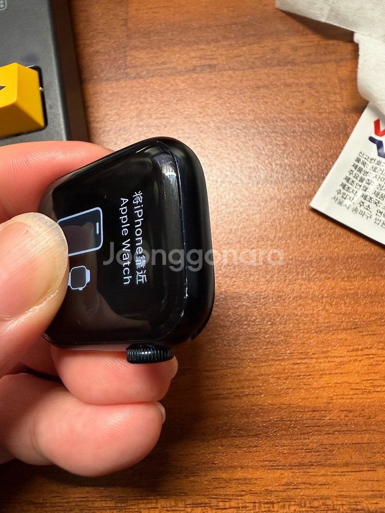 애플워치 시리즈9 GPS 41mm 미드나이트--7