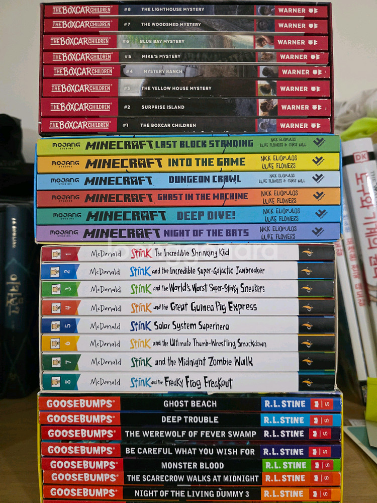 영어원서 구스범스. 스팅크. 마인크래프트 박스카췰드런등--0