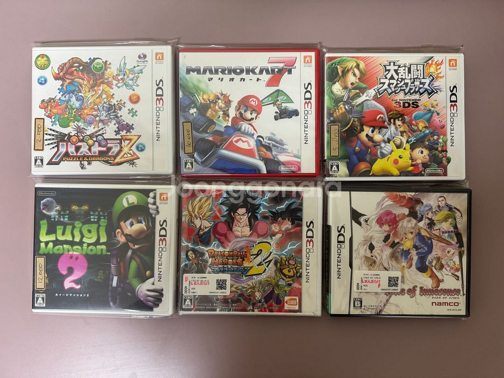 (일판) 3DS 게임 18개 떨이--0