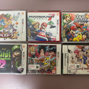 (일판) 3DS 게임 18개 떨이