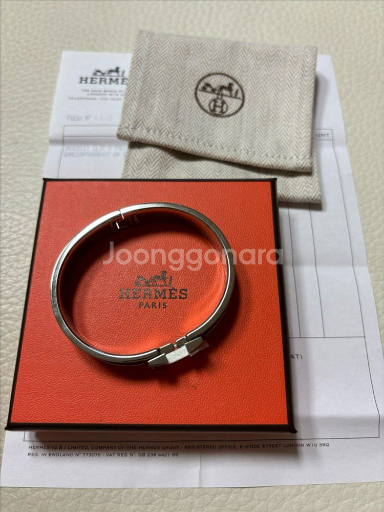 [미사용][정품]에르메스 클릭아슈 브레이슬릿 팔찌--2