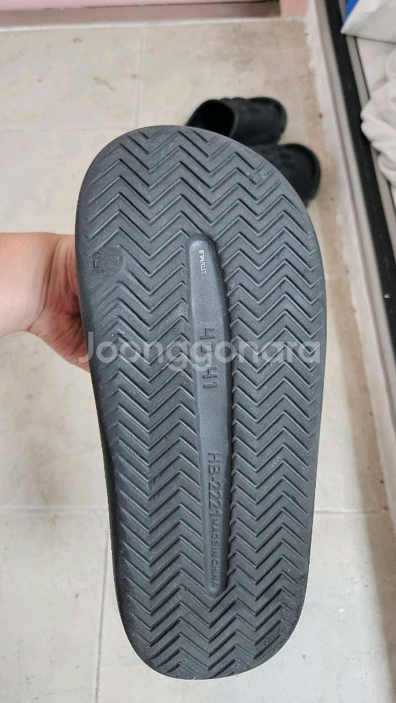 MLB 슬리퍼 팔아요. 260, 230--1