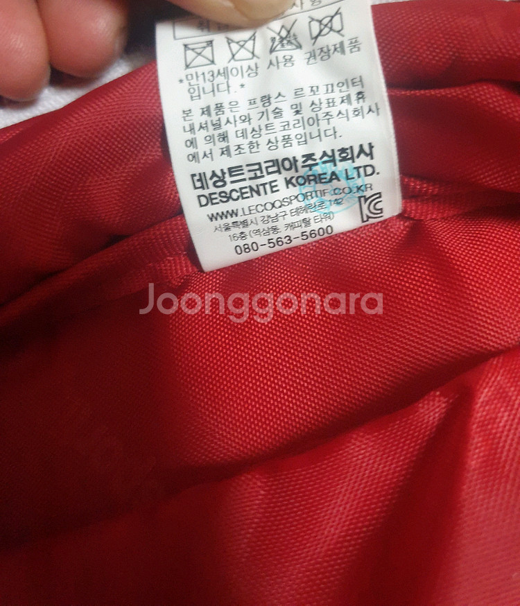 르꼬끄 뉴키 백팩 레드--3