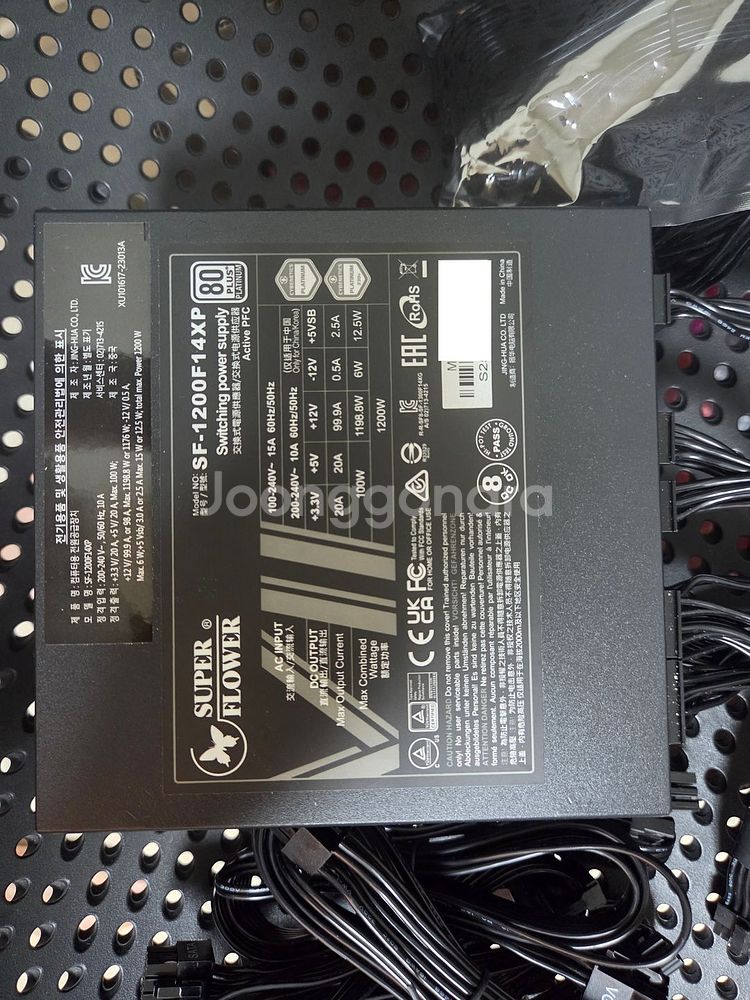 슈퍼플라워 SF-1200F14XP LEADEX VII PRO PLATINUM 블랙 20만--0
