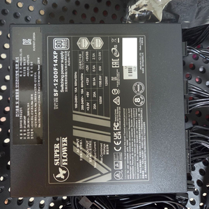 슈퍼플라워 SF-1200F14XP LEADEX VII PRO PLATINUM 블랙 20만