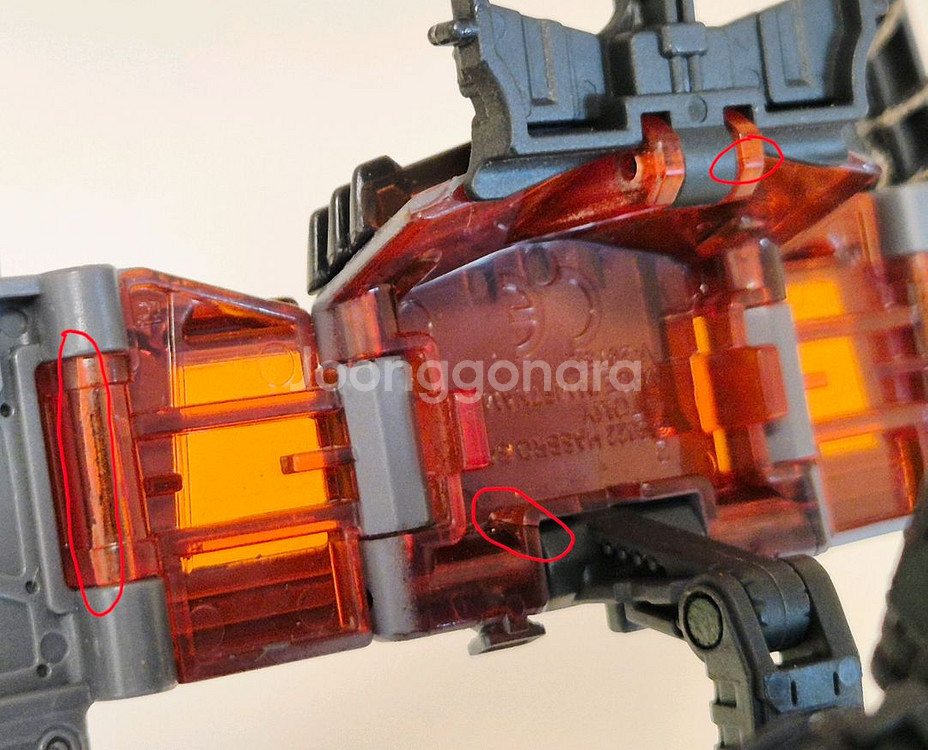 트랜스포머 스튜디오 시리즈 스커지 +업그레이드 킷--3