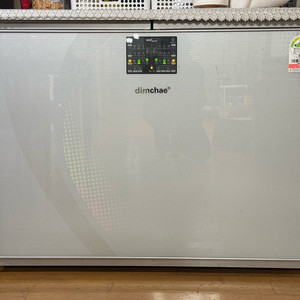 위니아 딤채 김치냉장고 뚜껑형 200L