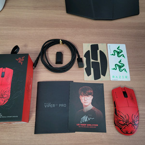 바이퍼 V3 PRO 페이커 에디션 무소음 저소음 바브삼