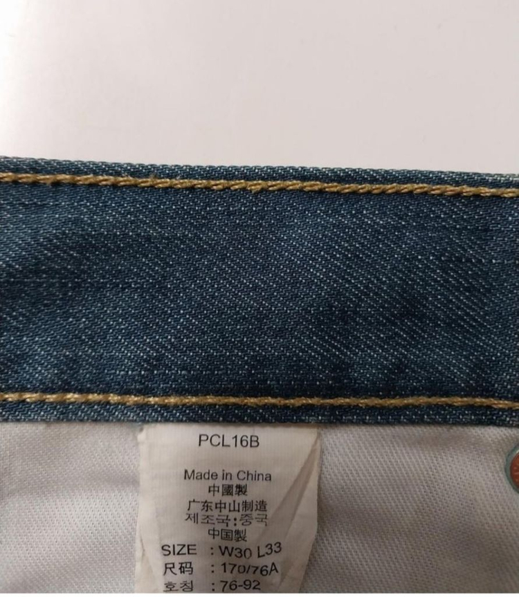 30)리바이스 512 워싱 데님 생지 일자청바지 이미지