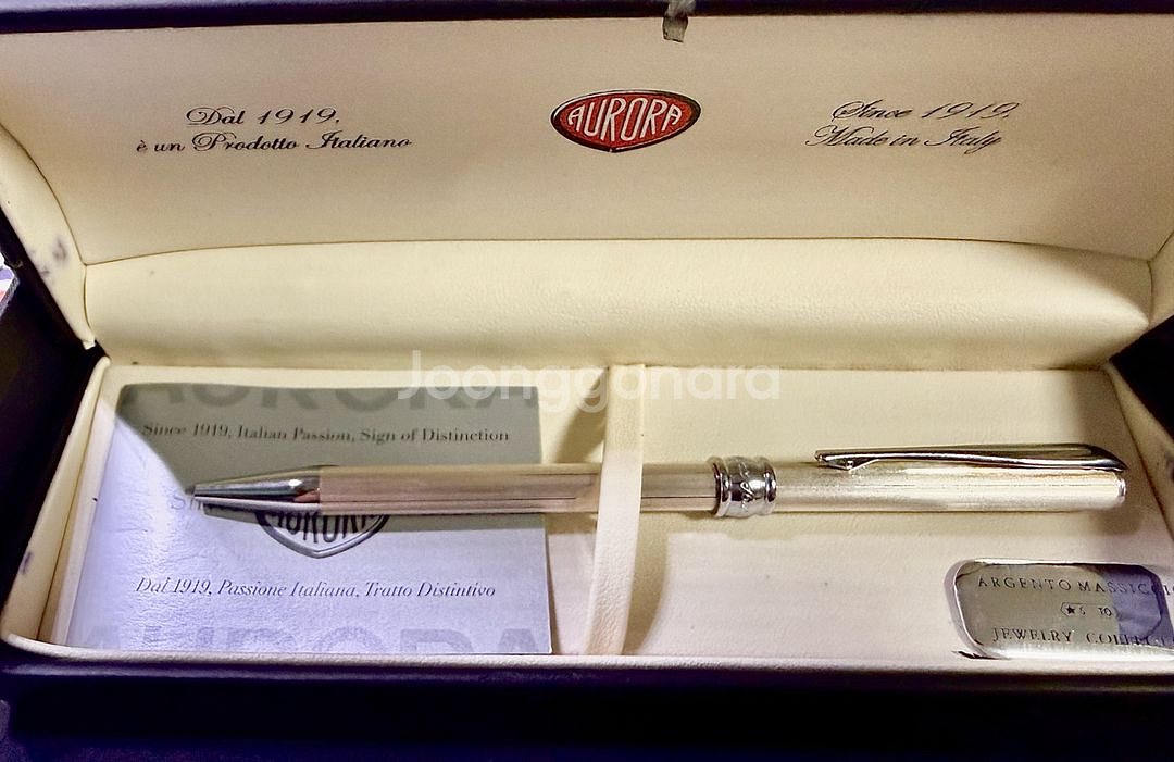 오로라 마젤라노 스털링 실버 펜 교환 (추가금 가능)--0