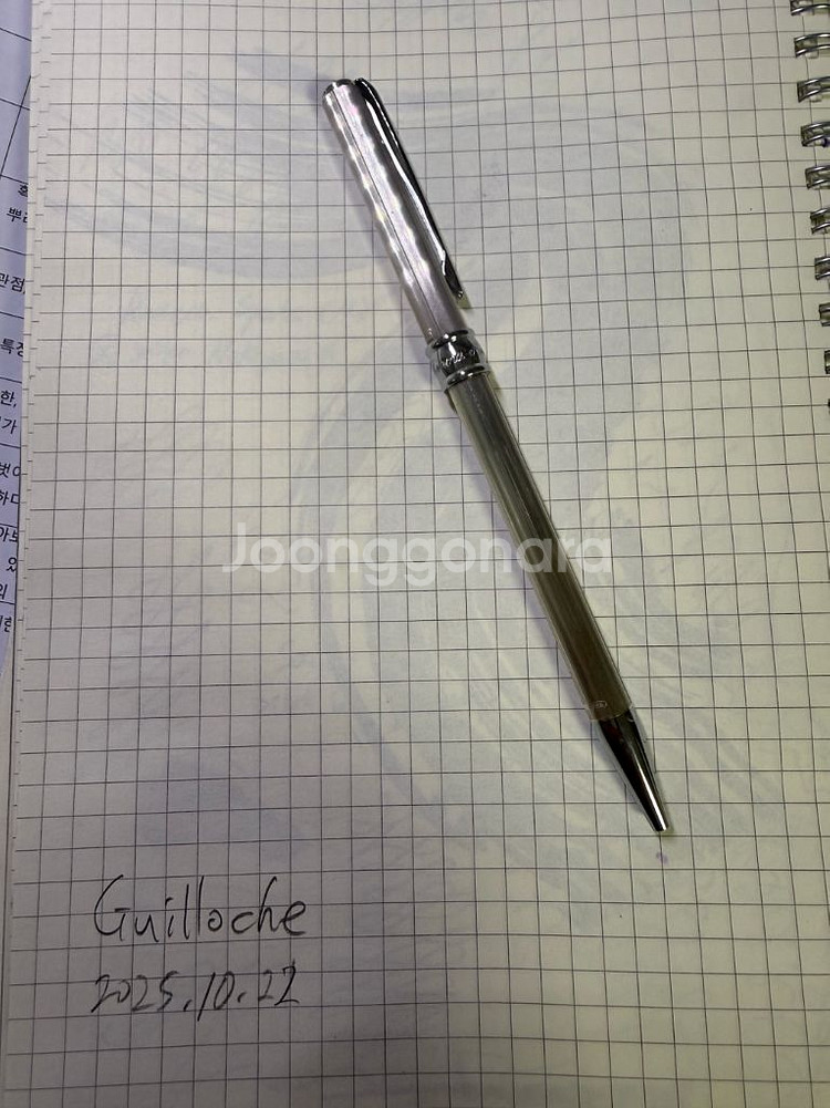 오로라 마젤라노 스털링 실버 펜 교환 (추가금 가능)--1