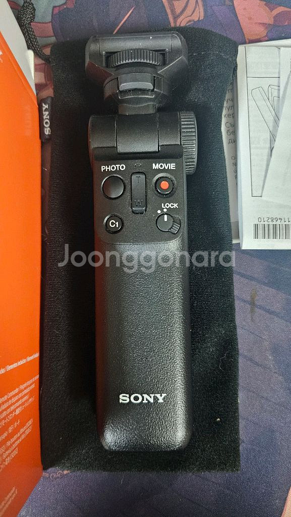 소니 GP-vpt2bt 슈팅 그립 삼각대--1