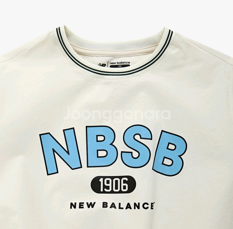 뉴발란스키즈 우븐 스트레치 화이트 130 새상품--4