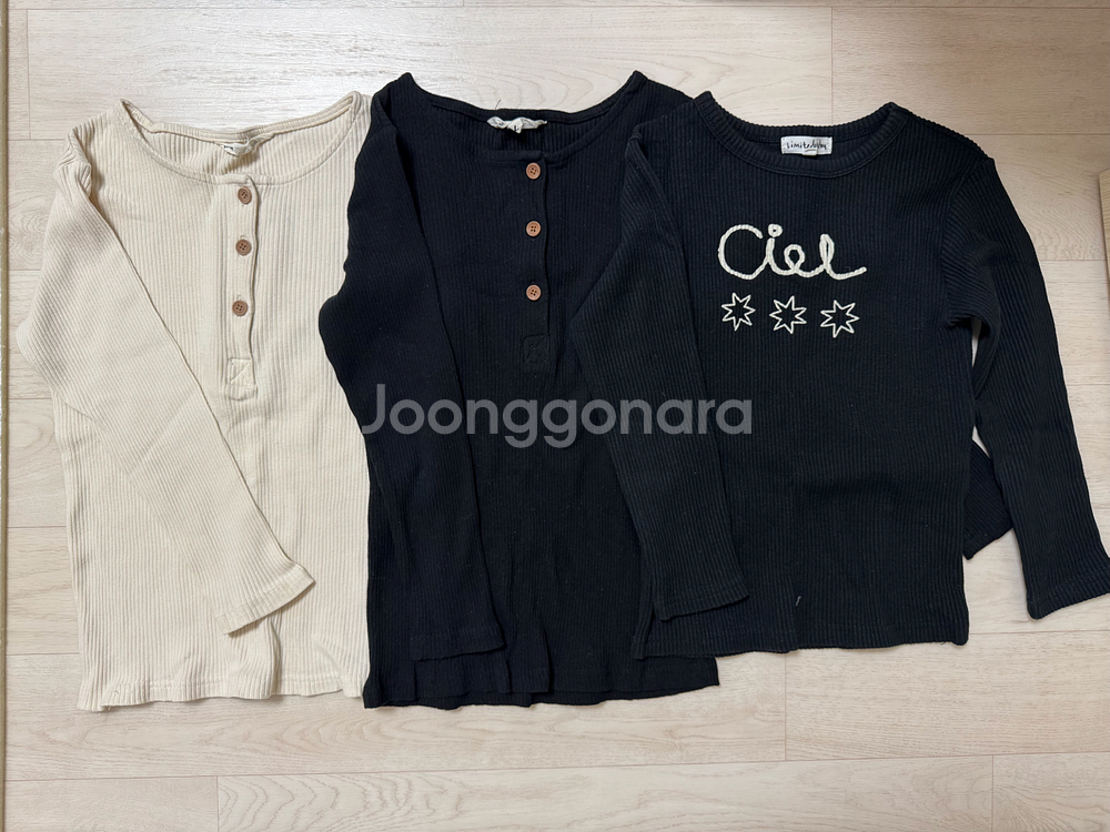 리미떼두두 긴팔 티셔츠 3벌 일괄 L 110 6-7세--0