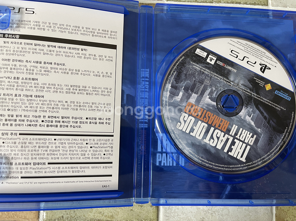 라스트 오브 어스 파트2 ps5--2