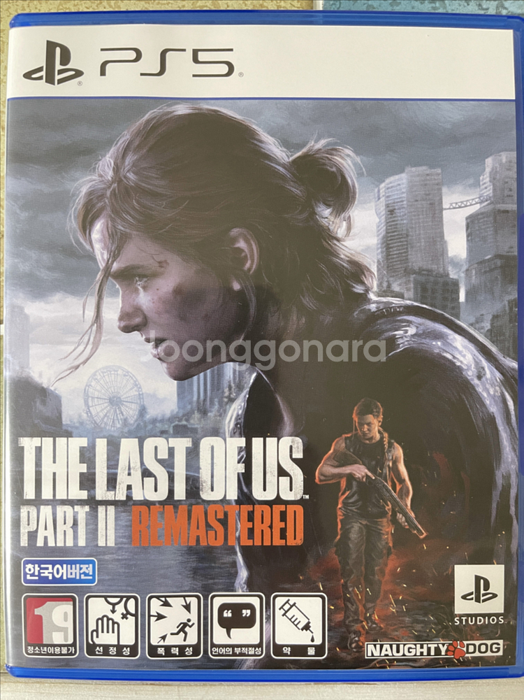 라스트 오브 어스 파트2 ps5--0