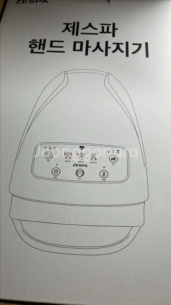 제스파 핸드 마사지기--0