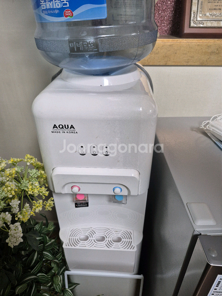 생수통 정수기--0