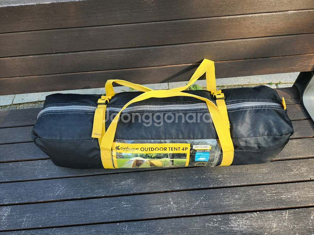 4인용 거실형 돔텐트--6