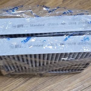 렉스턴용 에어컨필터 2대분