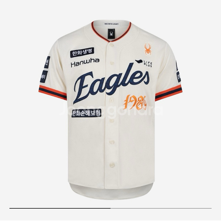 한화이글스 40주년 유니폼 100사이즈원가양도--0