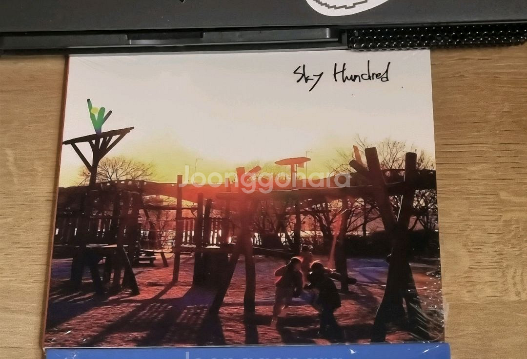 (새상품)파란노을 4집 cd 팝니다.--0