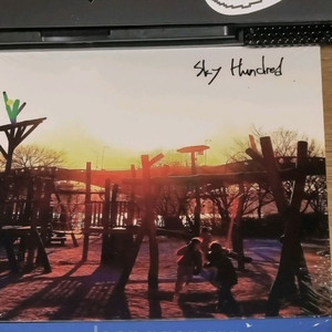 (새상품)파란노을 4집 cd 팝니다.