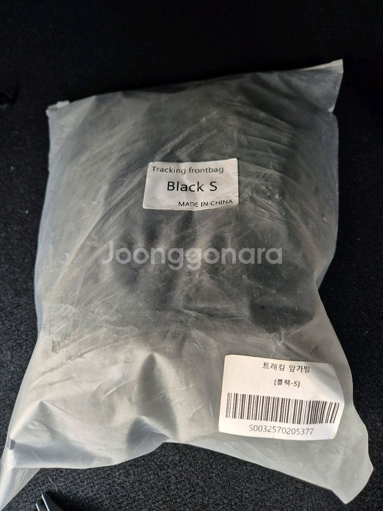 강아지 트래킹 앞가방 백팩 S--1