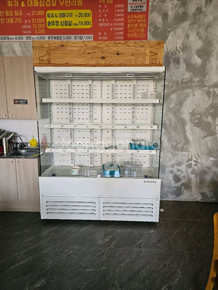 한성 진열냉장고.마라탕.훠거소스거치진열장--0